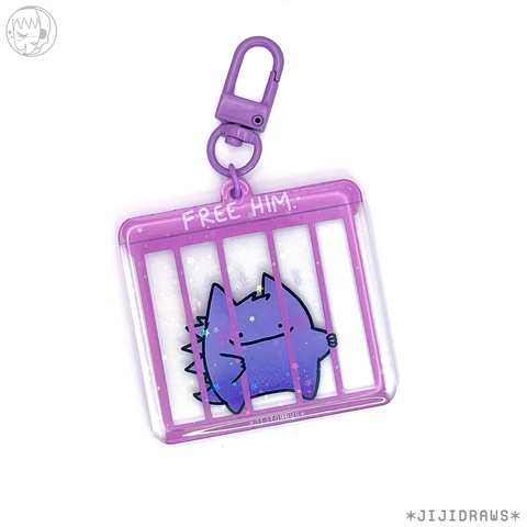 KEYCHAIN // Free Him