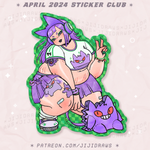 APRIL STICKER CLUB // 2024